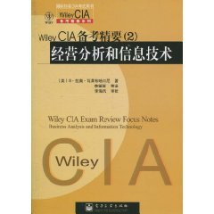 安卓短信拦截技术解析：工作原理、实施方案及未来发展趋势  第5张