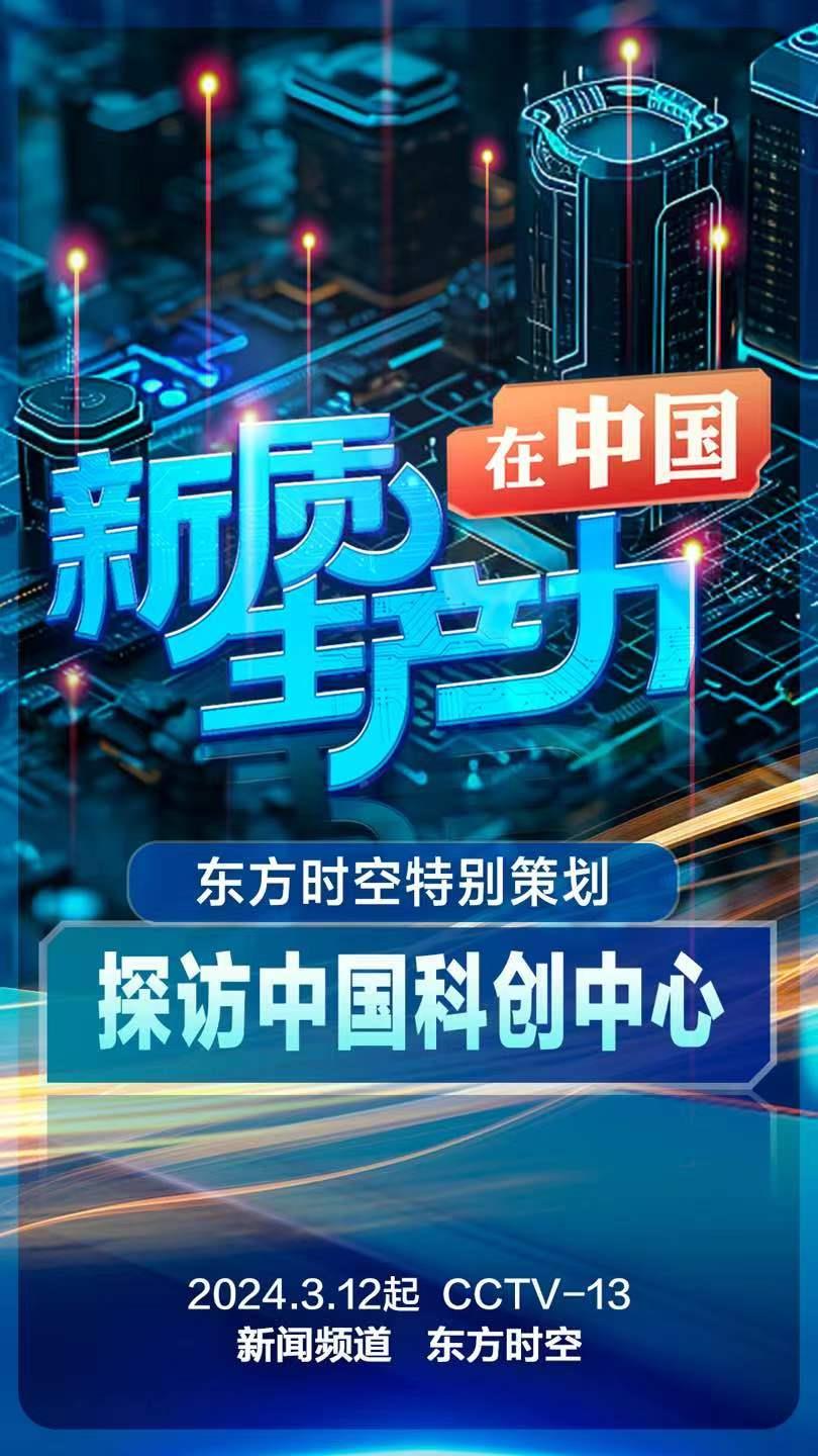 电脑台式主机销售价格分析：品牌竞争、市场定位与科技进步的综合影响  第3张