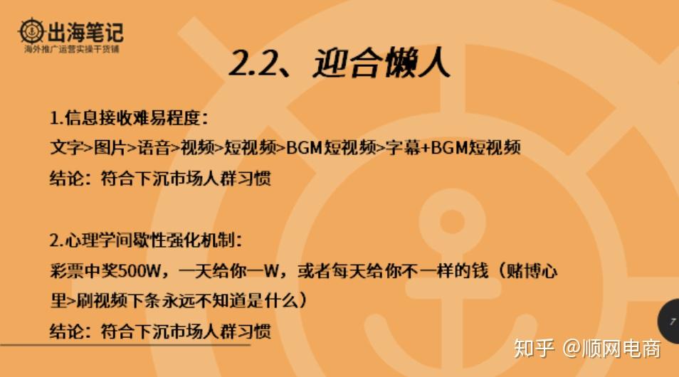 从零开始：揭秘aigo电脑主机线路插拔技巧，轻松变身插线高手  第3张