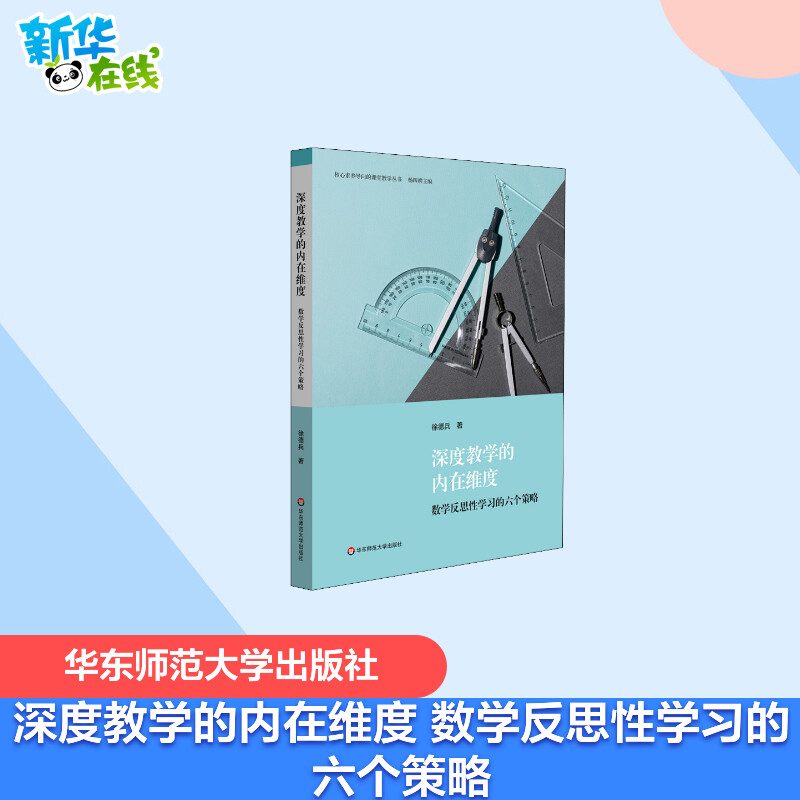 探索DDR经典作品：文学、历史与文化的深度反思  第6张