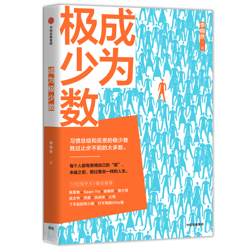 探索DDR经典作品：文学、历史与文化的深度反思  第7张