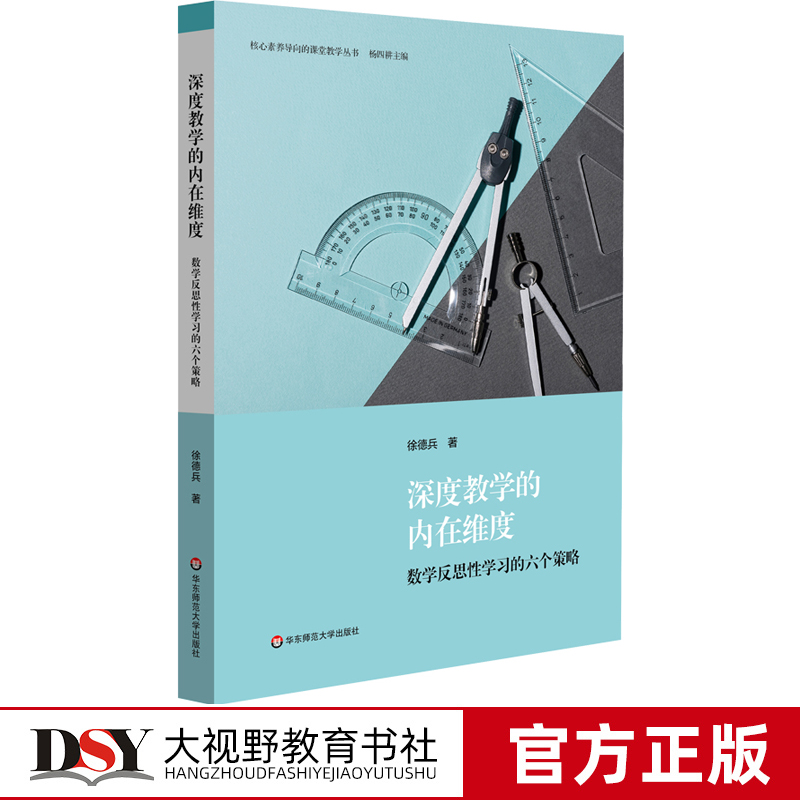 探索DDR经典作品：文学、历史与文化的深度反思  第9张