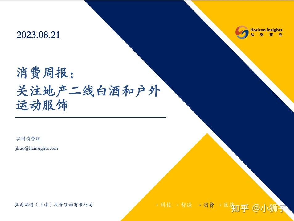 解决超狐520显卡GT770难以驱动的问题：深度剖析与解决策略  第10张