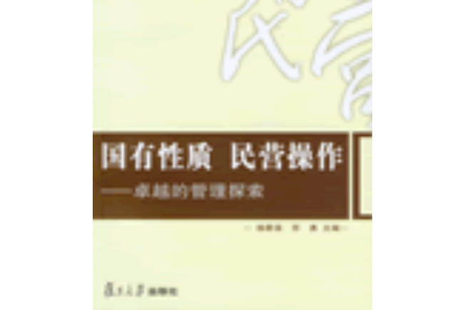 深度解析原生安卓4.0系统：革新功能与卓越竞争优势的探索  第7张