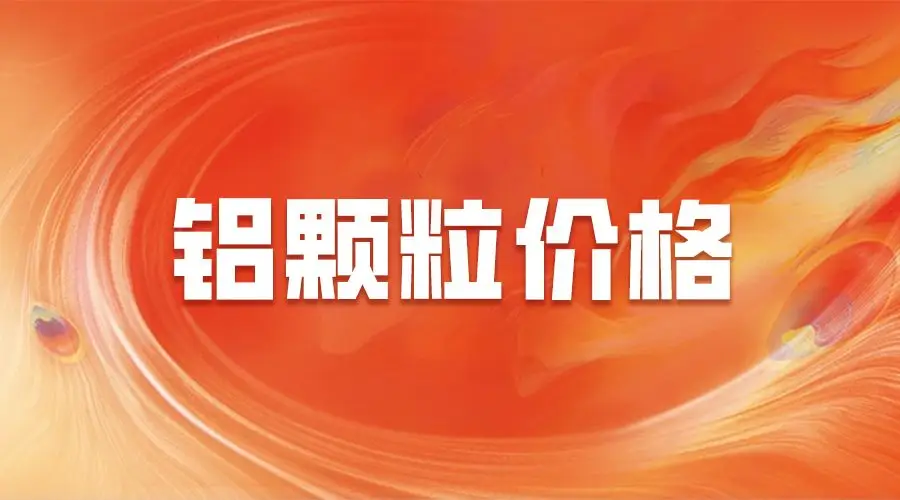 深度分析DDR能耗：解决策略及原因探究  第5张