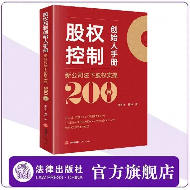 深度分析DDR能耗：解决策略及原因探究  第8张