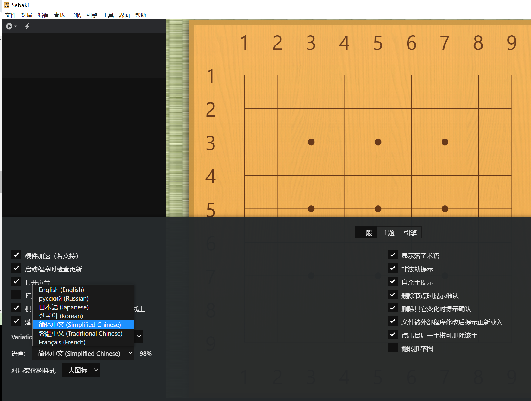 GT9600独立显卡驱动安装全指南：选择最适合你的驱动版本与安装步骤  第9张