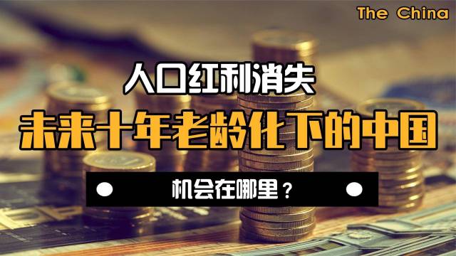 探索安卓系统在老龄化社会中的智慧应用与未来展望  第9张