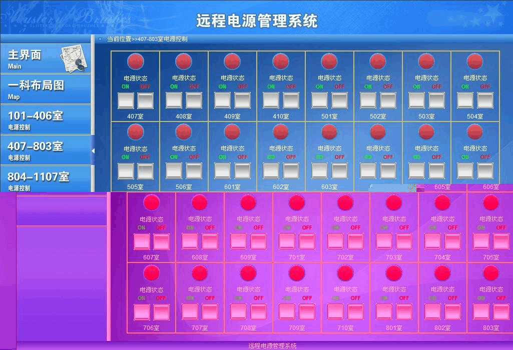 打造个性化灯光系统：从硬件选购到软件配置，让您的主机焕发独特光彩  第4张