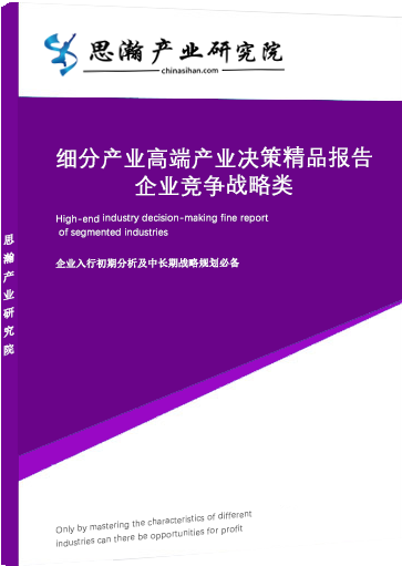 5G网络商业化推进：新手机换装成为全球关注焦点，如何适应全新网络环境？  第4张