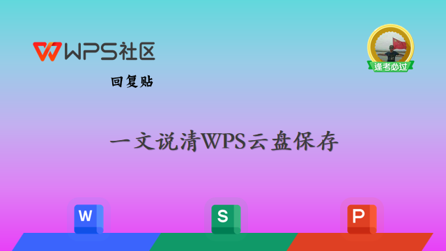 如何选择和组装个人电脑：详细指南与实用建议  第3张