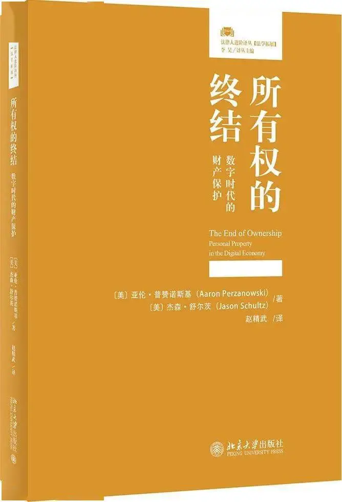 数字时代生活便捷：AI音箱与其他软件完美对接指南  第3张