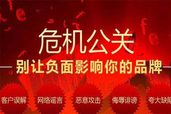 5G网络为何突然降级至E网？原因、解决方案和应对策略详解  第8张