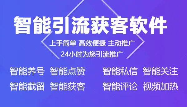 红米手机5G网络设定指南：实用攻略与技巧全解析  第2张