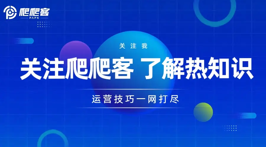 红米手机5G网络设定指南：实用攻略与技巧全解析  第7张