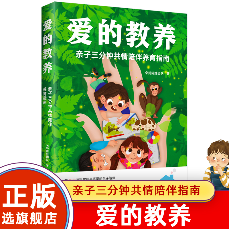 解决蓝牙音响频繁断连问题的有效方案和排查方法  第5张