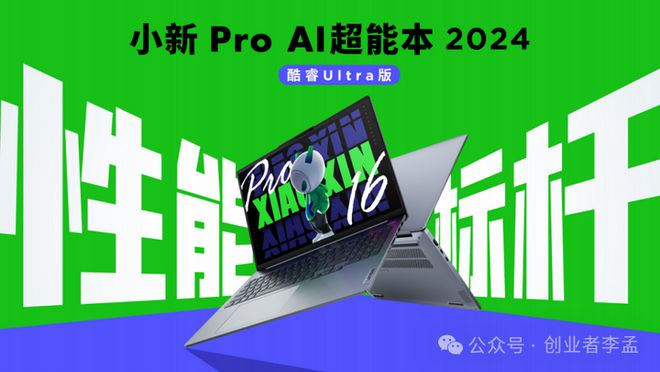 国产安卓定制系统：演进、技术特色与未来趋势详解  第4张