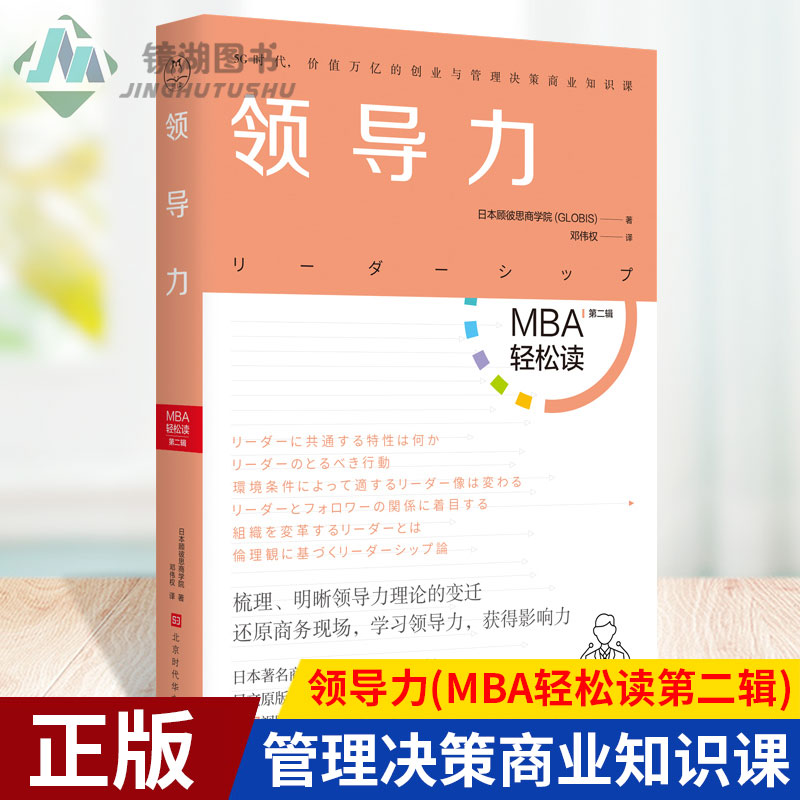 深度剖析5G网络图标：内涵、影响力与未来发展趋势  第5张