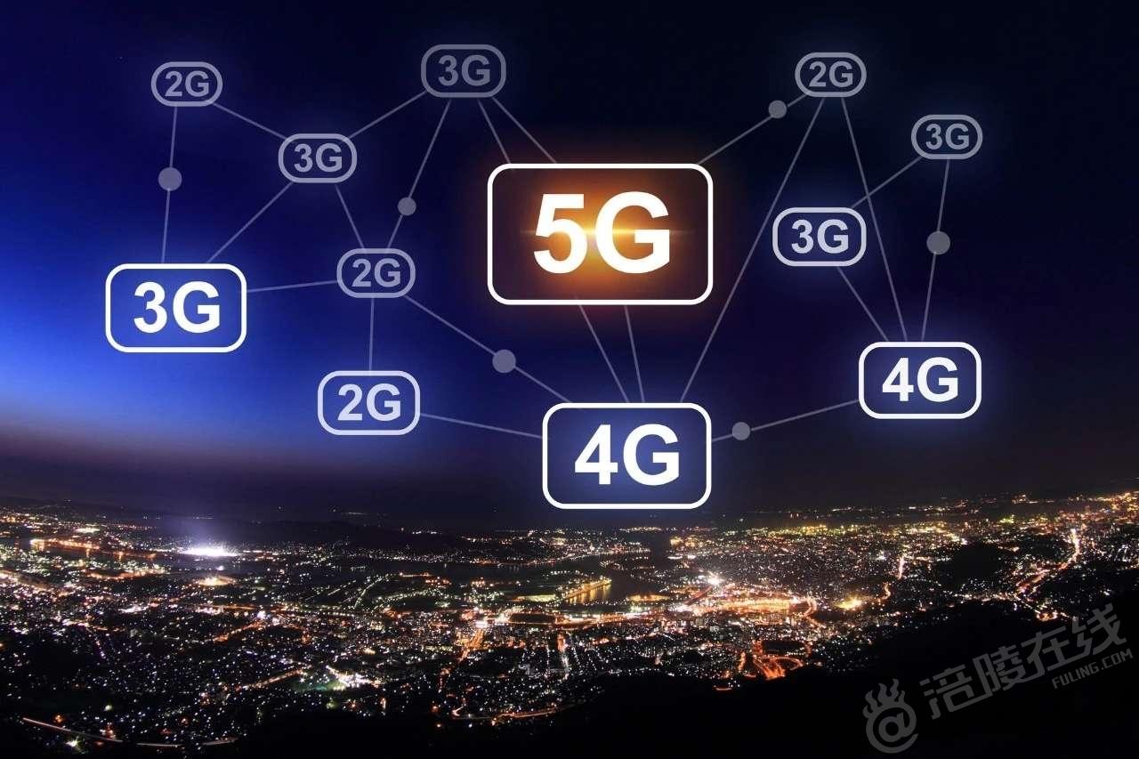 解决5G手机网络无法连接问题的有效策略及调整技巧  第10张