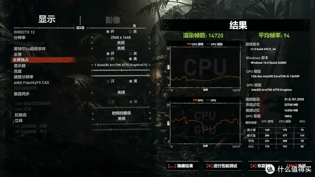 DDR3L1600与DDR42400：性能、能耗与兼容性对比分析  第9张