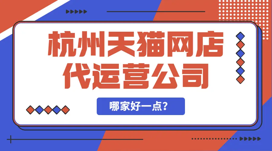 解决天猫音箱与无线鼠标链接困扰：原理分析与解决方案探讨  第2张