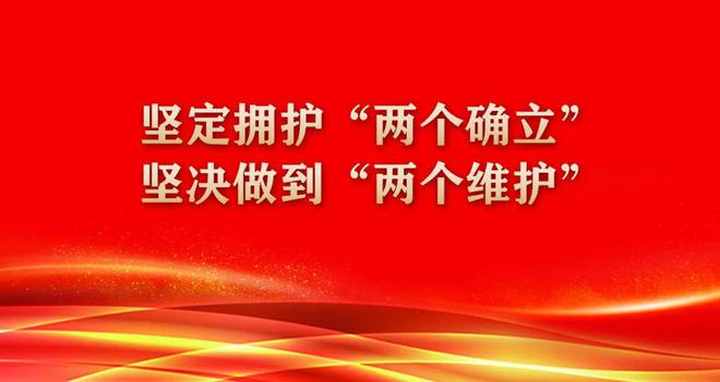 迎接5G时代：手机改造全面指南，软件下载及操作步骤详解  第8张