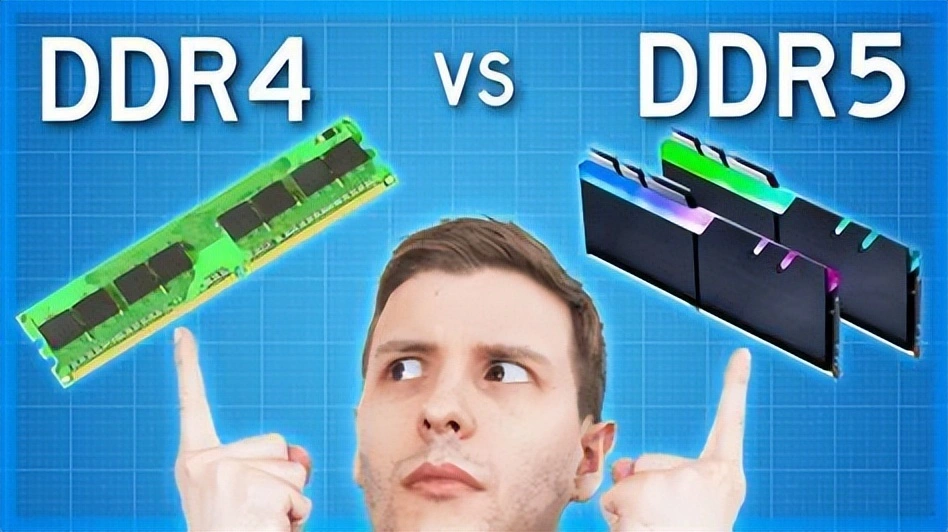 深度分析DDR5与DDR4内存模块：技术参数及性能对比  第4张