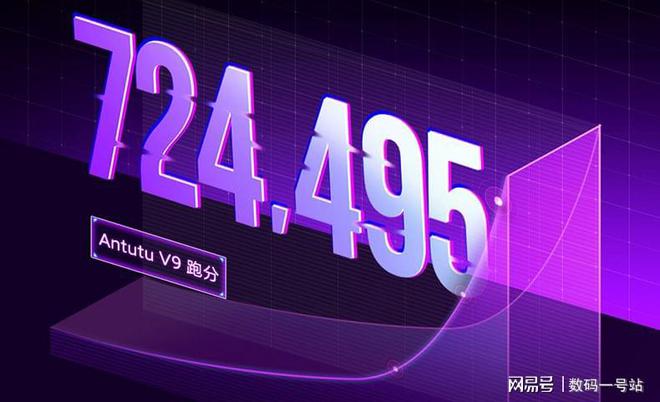映泰V8503GT21系列显卡性能全解析：游戏表现、散热设计、性价比一览  第7张