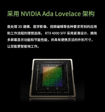NVIDIA8500GT显卡：性能评估与特性分析，探索其在现代计算机领域的重要地位  第5张