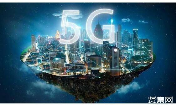 5G网络时代：手机接入5G网络的可行性及相关话题深度解析  第7张