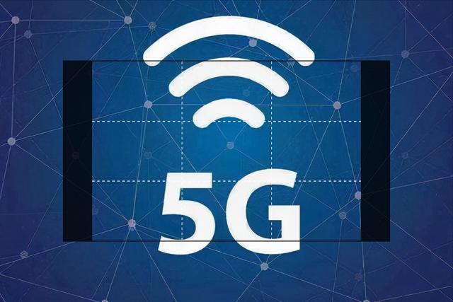 为何手机无法连接5G信号？分析5G网络激活困境及解决方案  第5张