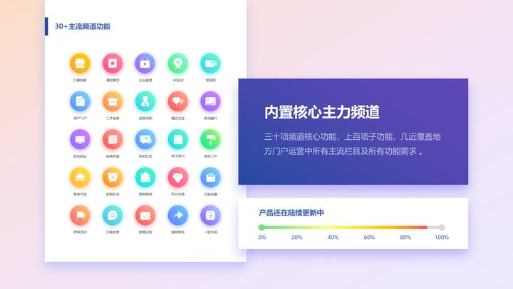 Android系统粘贴技巧详解：从基础操作到高级技巧，助您高效完成任务  第7张