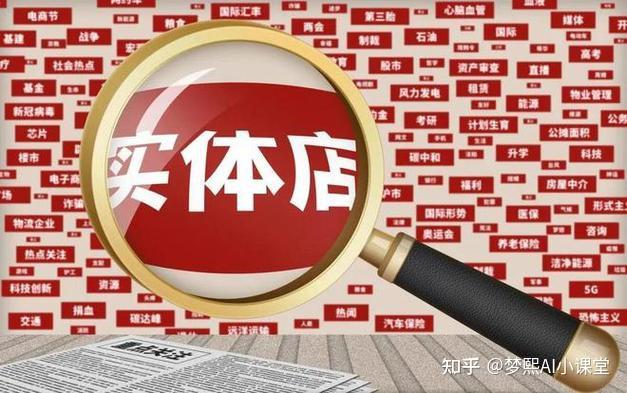 5G时代手机内存需求与挑战：技术革新与用户体验的关键探析  第4张