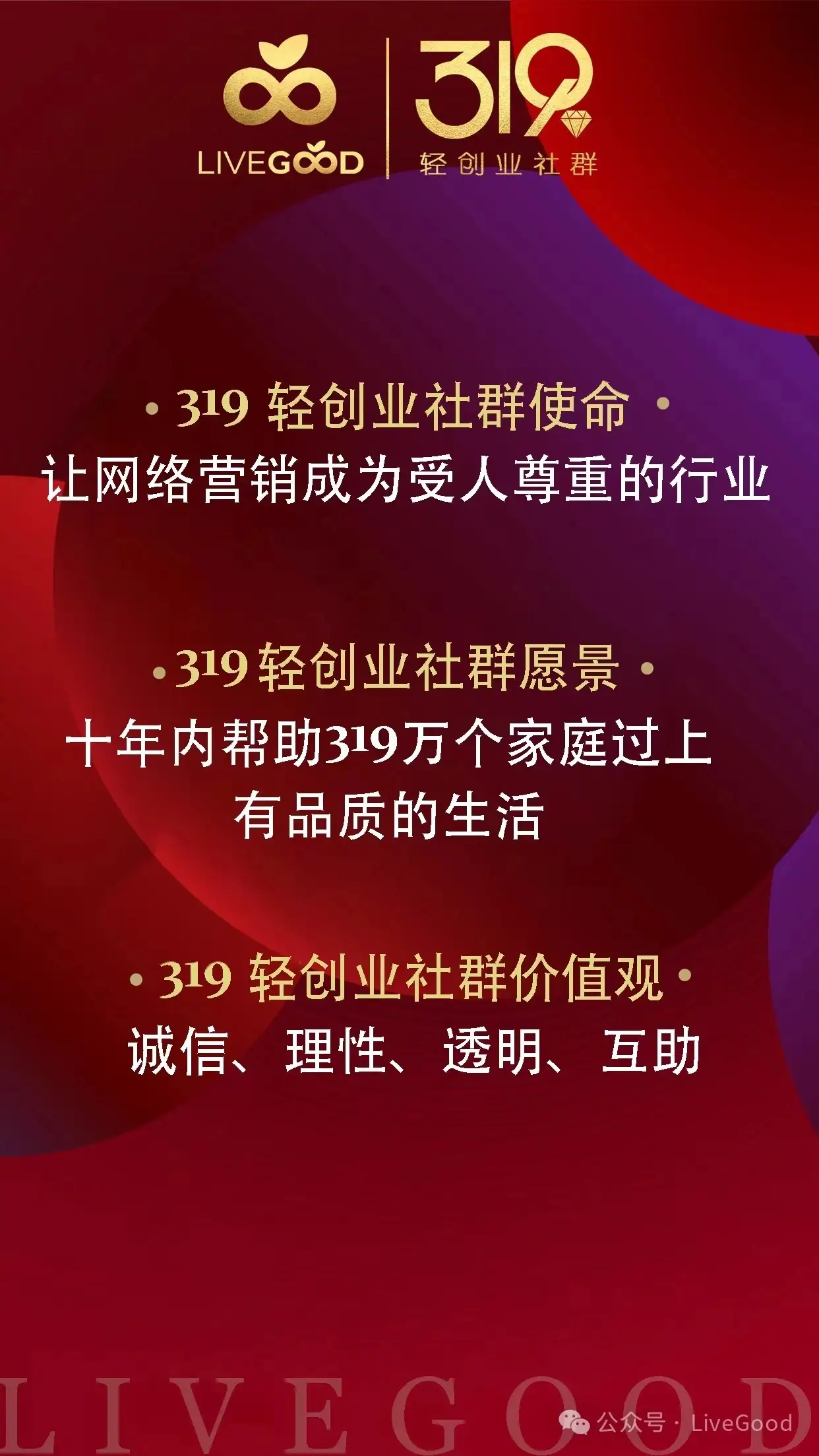 5G时代手机内存需求与挑战：技术革新与用户体验的关键探析  第9张