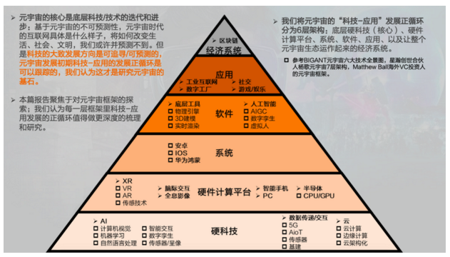 深度解析安卓系统个人热点：应用场景、技术原理、安全隐患与未来发展趋势  第2张