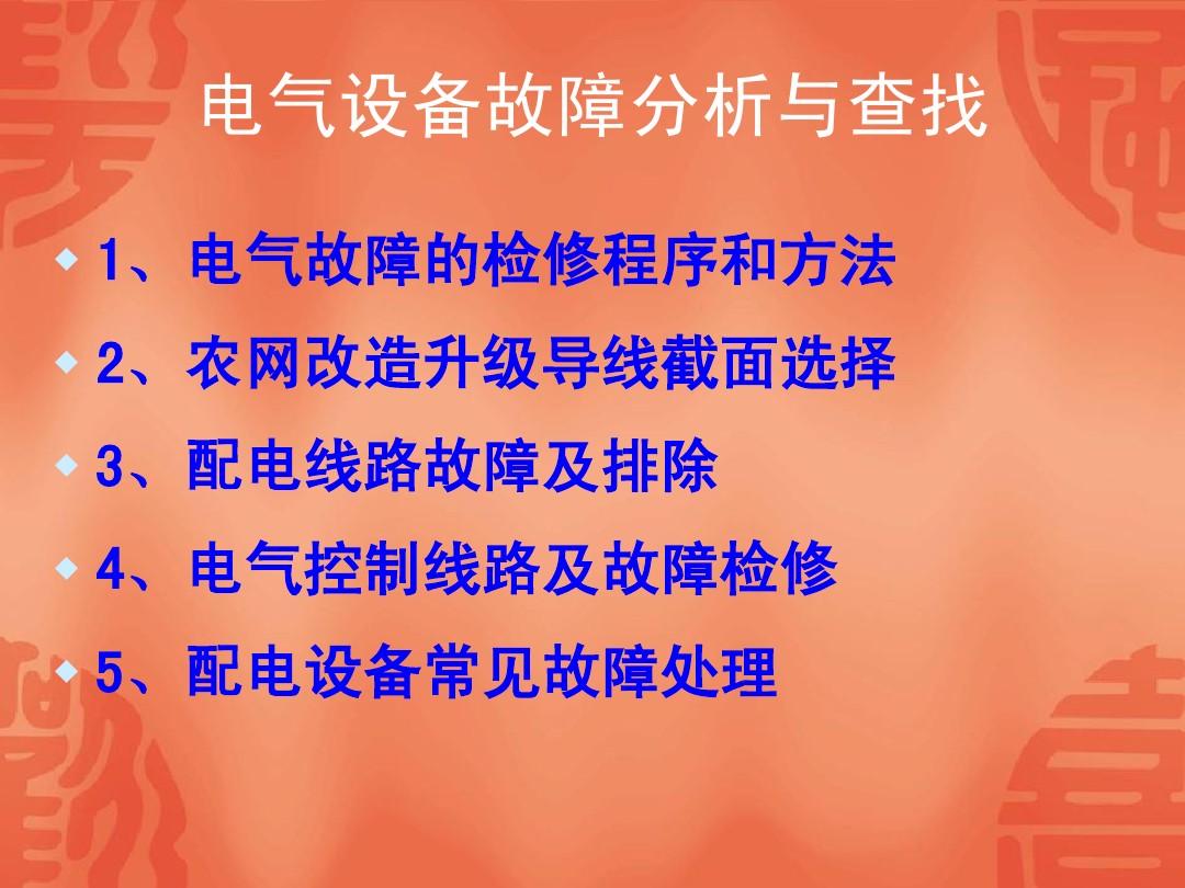 解决声卡与音箱连接问题：深入探讨工作原理、正确连接方法及故障排除技巧  第4张