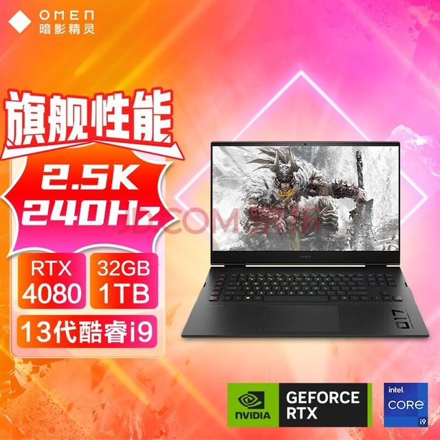 NVIDIA GT750M笔记本显卡：Kepler架构游戏本主流配置，性能测试与评价  第6张