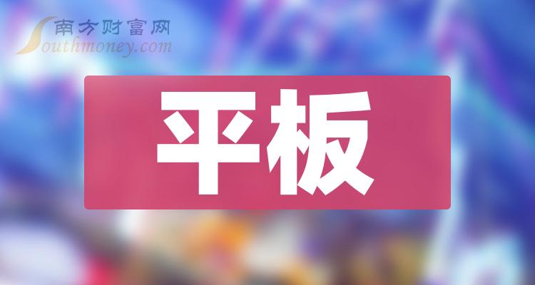 深度剖析装机100网：选购性能优良、价格合理的电脑主机的最佳选择  第9张