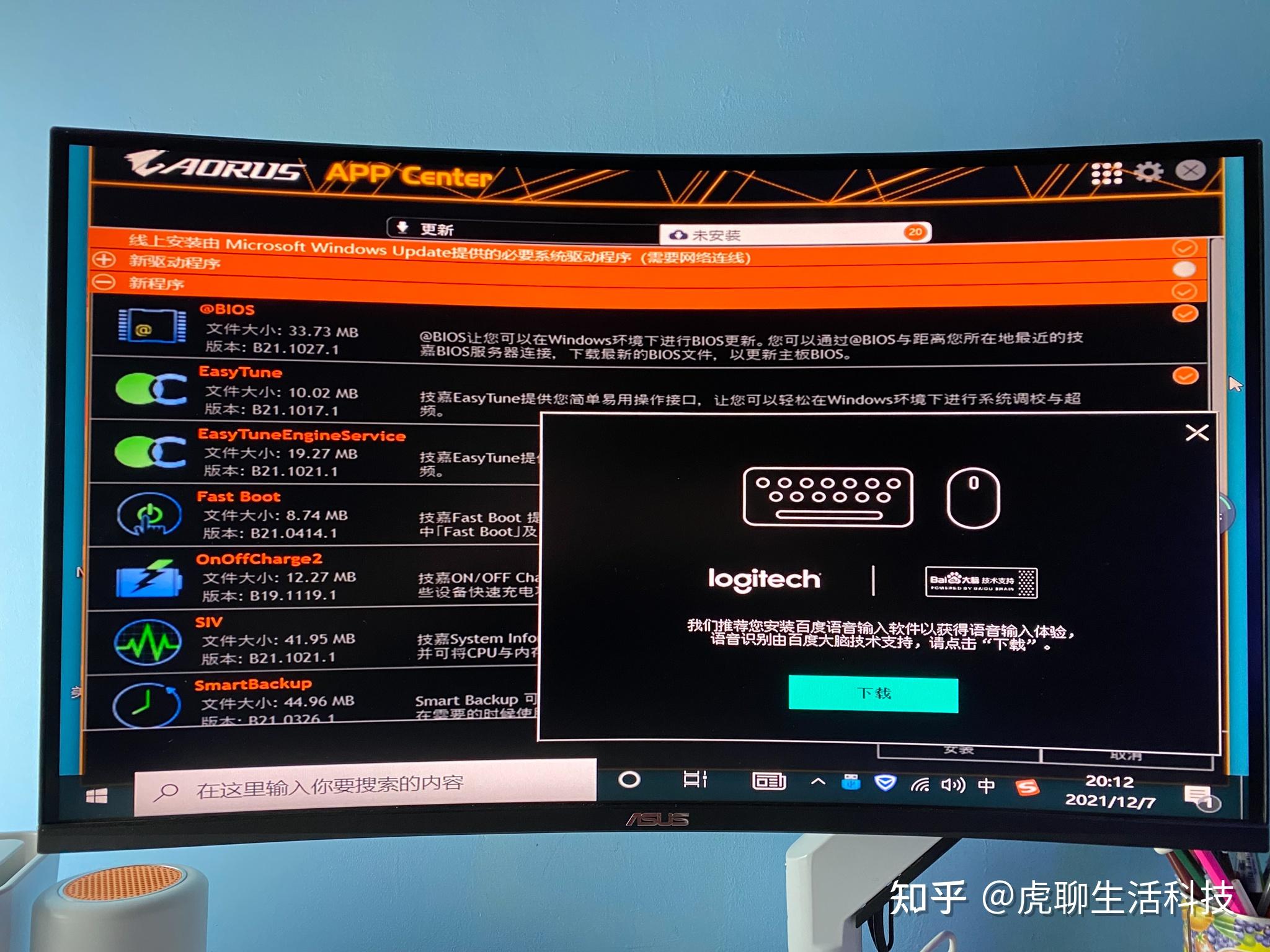 适用ddr5的cpu 深入体验 DDR5 兼容型 CPU：技术进步与内心触动的完美融合  第3张