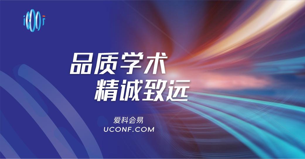 5G 网络新方案诞生，开启全新通信纪元，书写信息交流新篇章  第3张