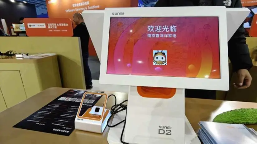 5G 网络新方案诞生，开启全新通信纪元，书写信息交流新篇章  第4张