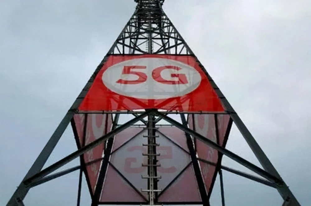 5G 网络在捷克：从春风化雨到影响深远的数字转型之旅  第2张