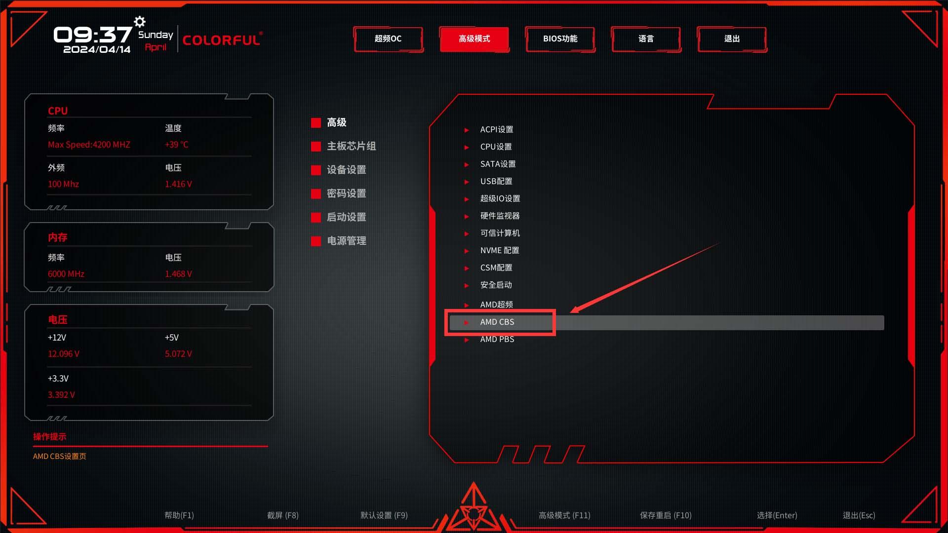 GT240 显卡显存显示异常之谜：512MB 为何仅显示 256MB？  第1张