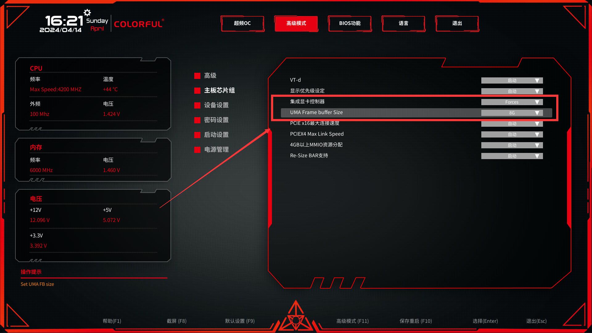 GT240 显卡显存显示异常之谜：512MB 为何仅显示 256MB？  第3张