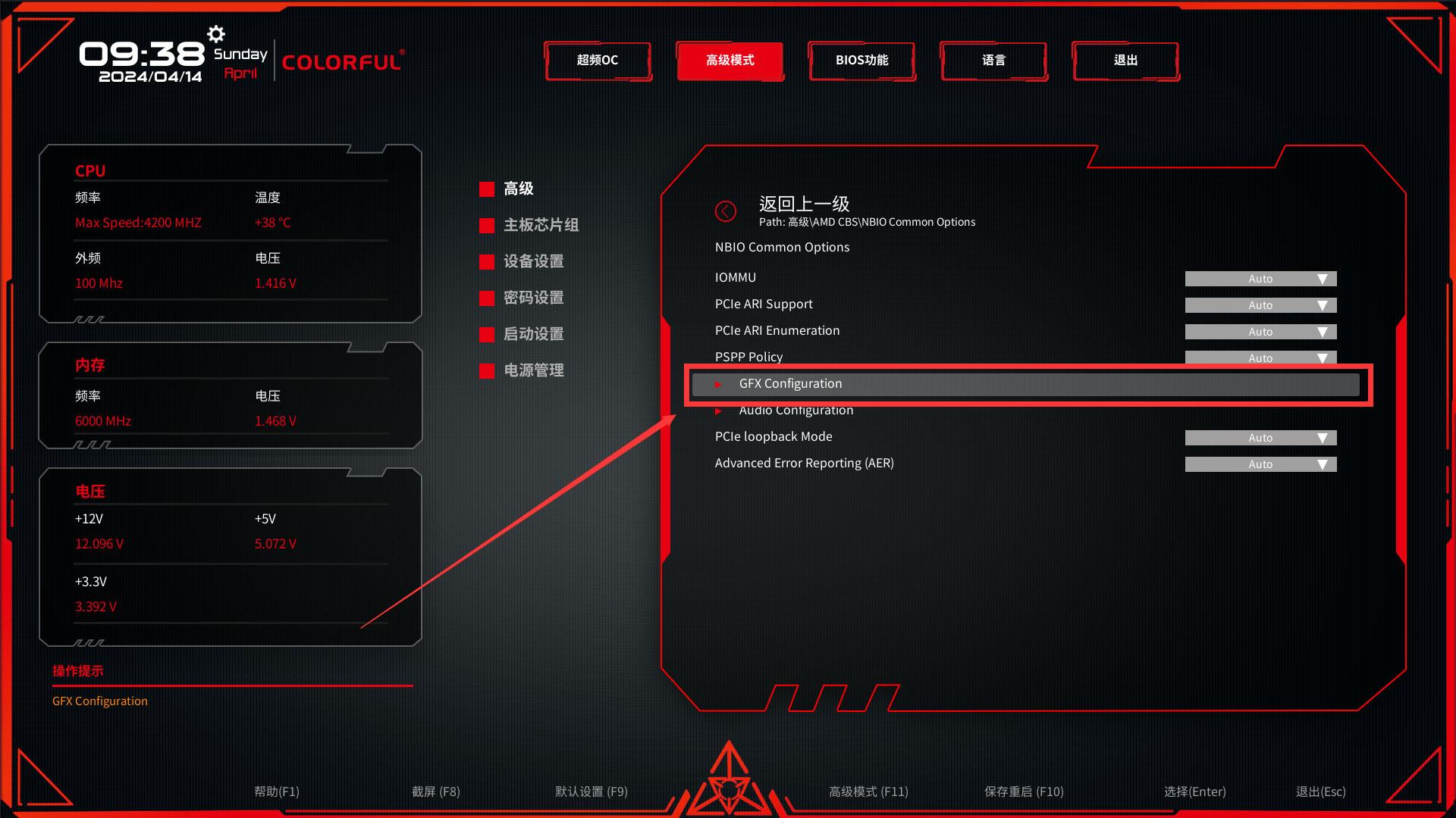 GT240 显卡显存显示异常之谜：512MB 为何仅显示 256MB？  第7张