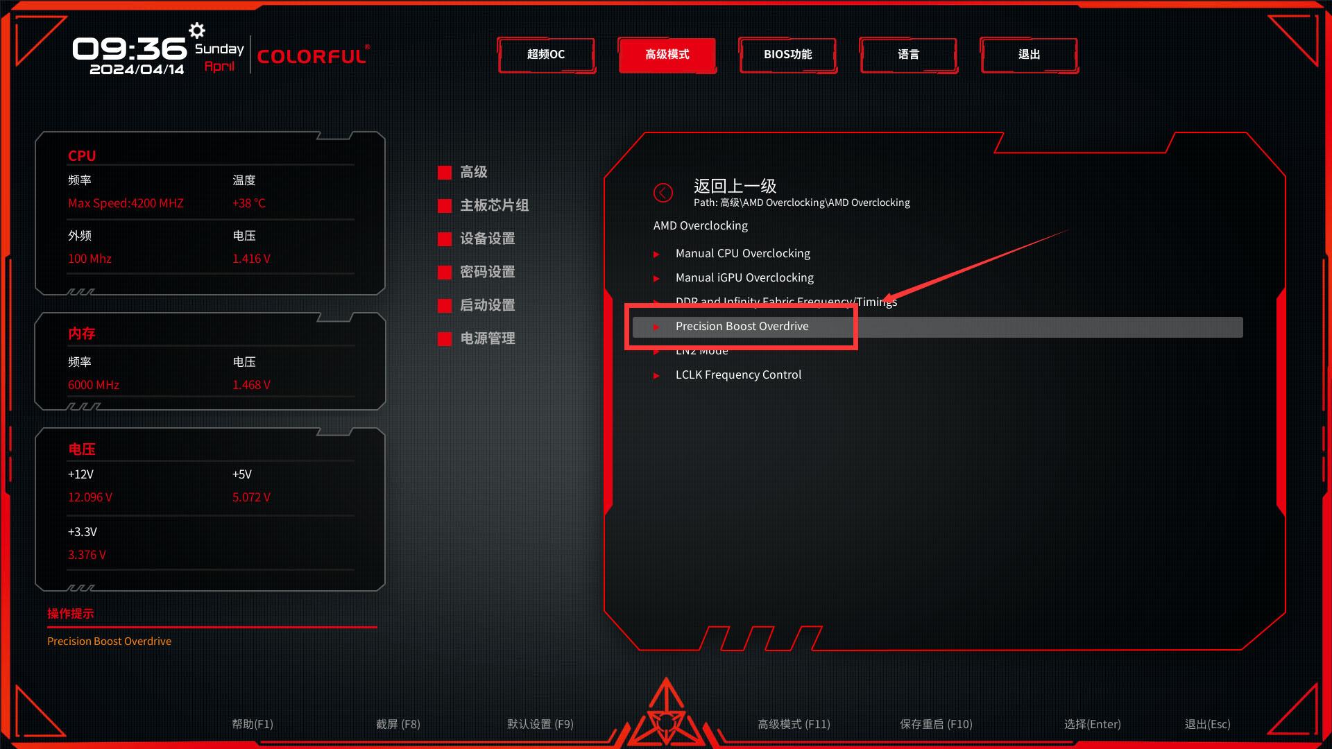 GT240 显卡显存显示异常之谜：512MB 为何仅显示 256MB？  第10张