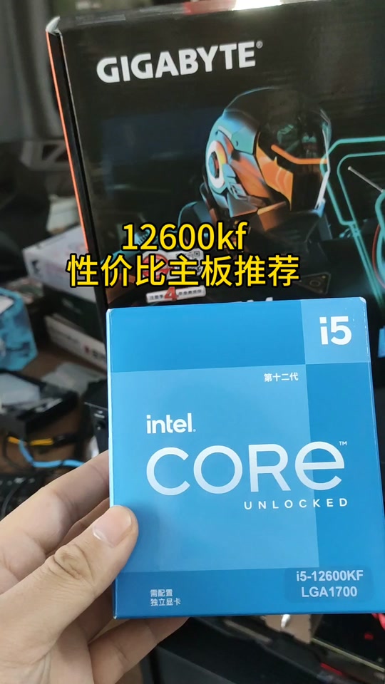 p10 ddr4 深入探究 P10DDR4 内存，开启数字化时代的科技奥秘之旅  第2张