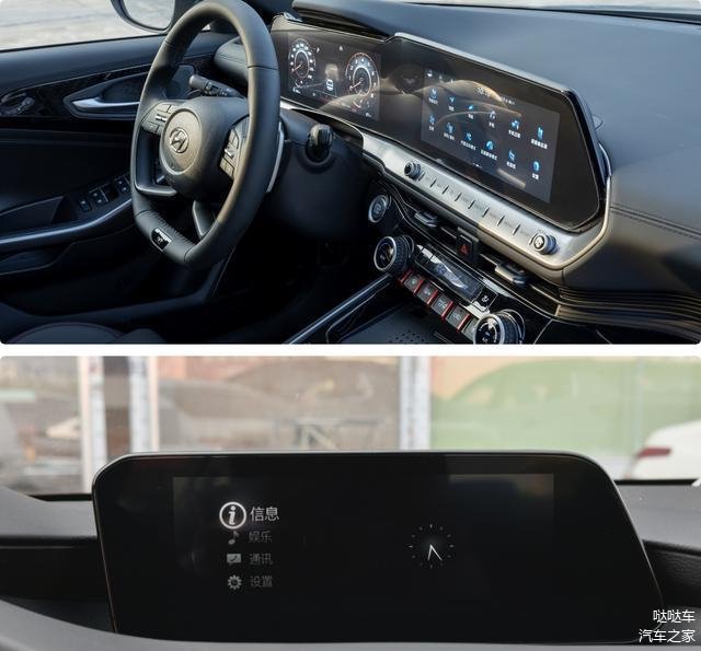 安卓车机系统 ROM：智能车载新体验，提升驾驶乐趣与便捷性  第2张