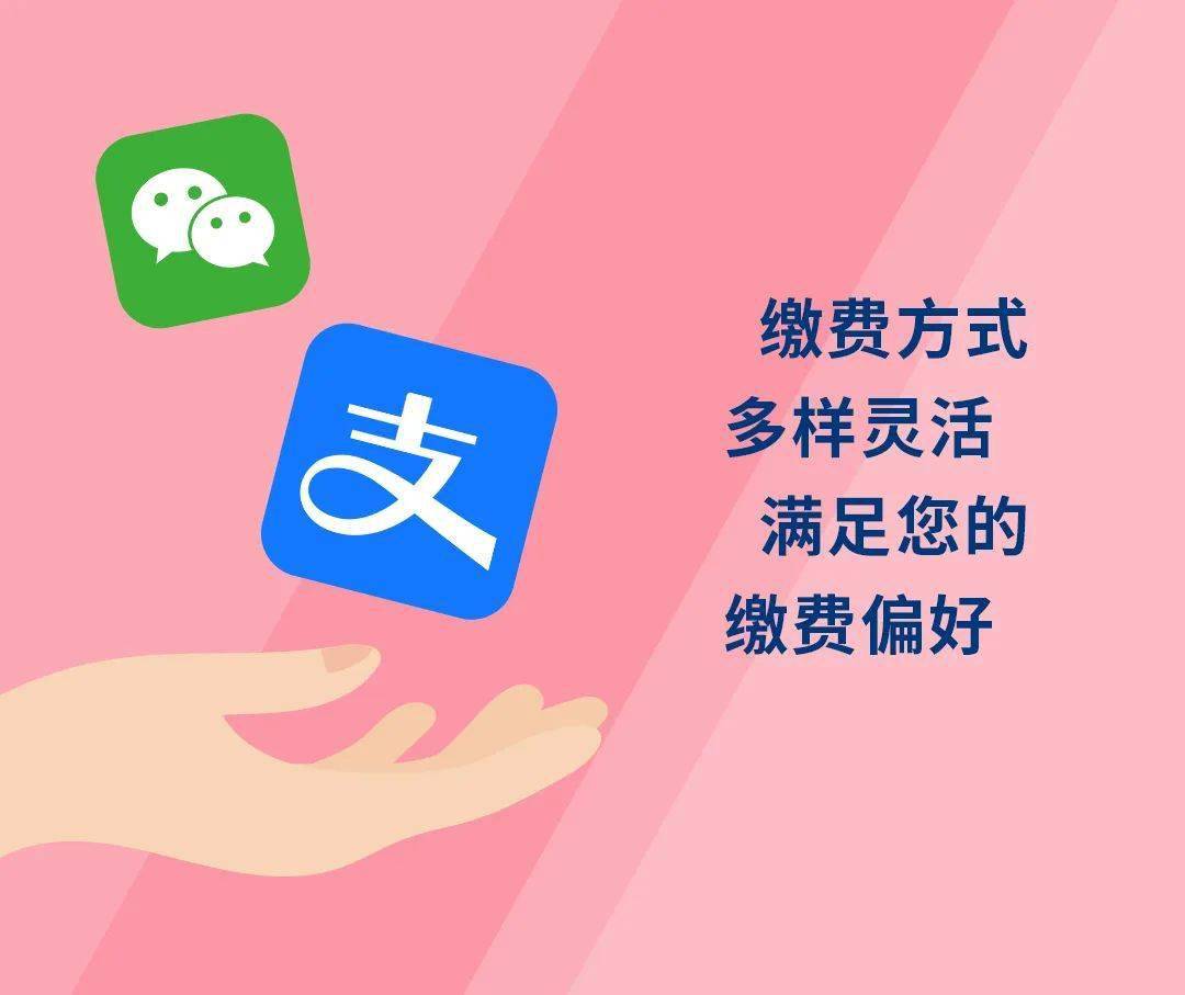 小爱音箱 APP：下载安装、注册登录与音箱绑定的全流程指南  第9张