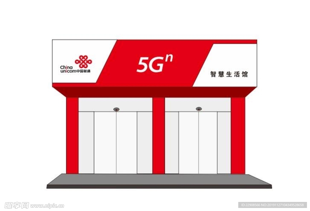 5G 网络速度极限及对生活方式变革的前景探讨  第3张